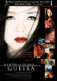 /album/drama-7/memorias-de-uma-gueixa-jpg/